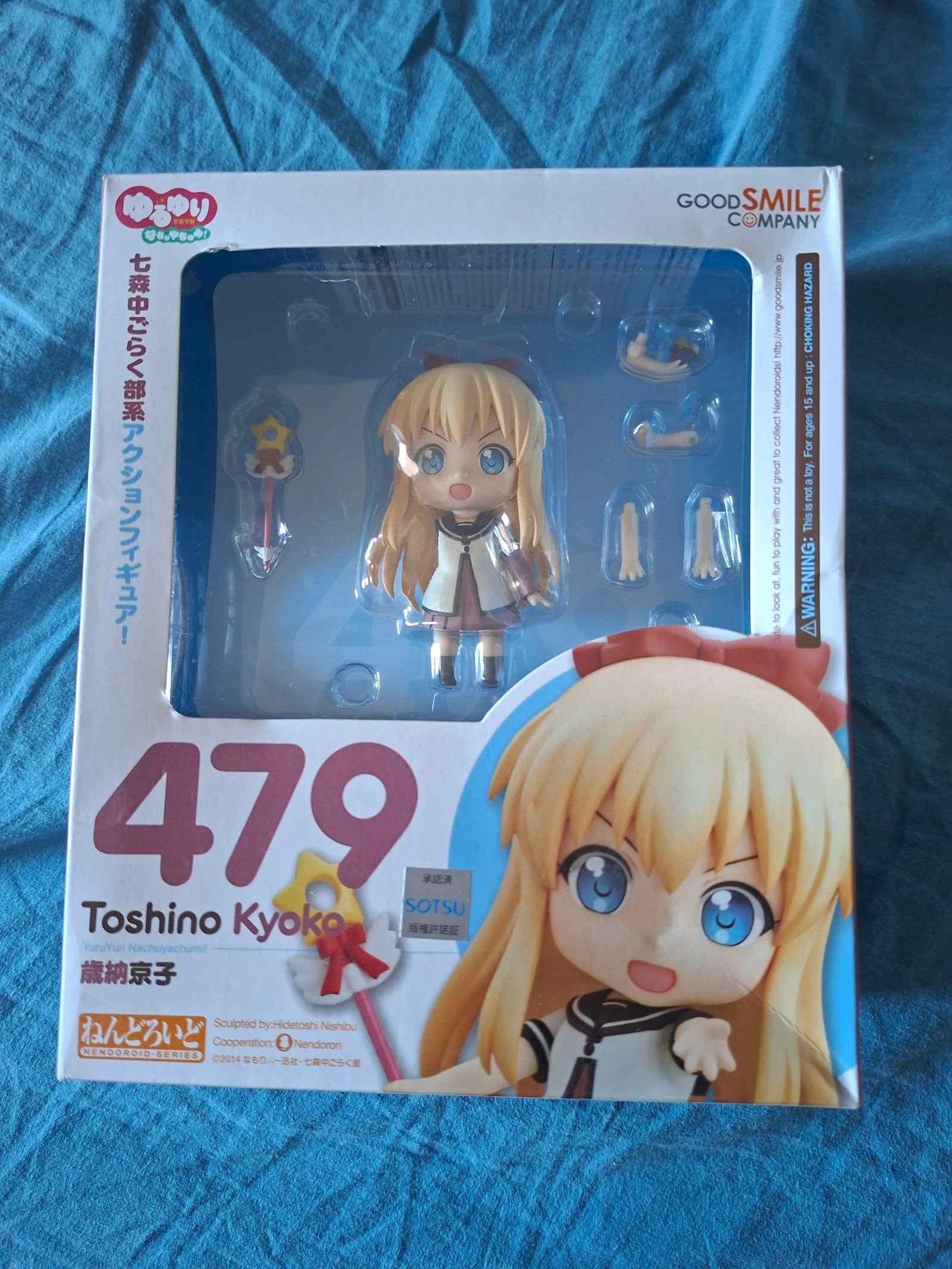 Nendoroid Toshino Kyoko #479 Good Smile Company